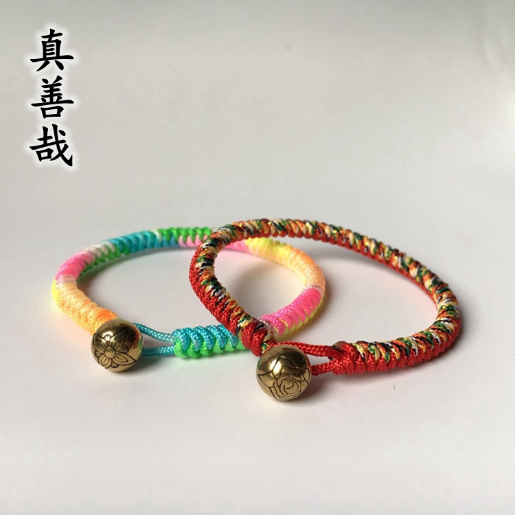 Five-coloured line hand woven with male and female lovers Kong knot hand-made rope white bronze red rope handmade red hand rope