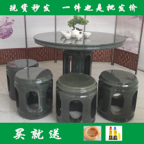 Stone Table Stone Bench Domestic Outdoor Patio Natural Marble Hollowed-out Stone Table And Chairs Tea Table Park Anomalous Round Table