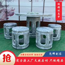 Stone Table Stone Bench Courtyard Garden set of marble granite Granite Domestic Outdoor Natural Casual Stone Table And Chairs Tea Table