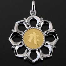 Sanskrit seed character pendant with great flash in the pan Sanskrit ornament in the pan Sanskrit pendant pure gold hung up to Bodhisattva