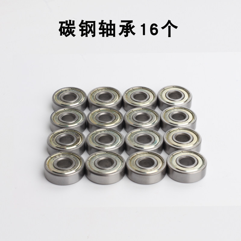 Skate Skate Wheel Slip Dry Ice Twist Twist Car Skateboard Wheel Accessories 608zz Bearings High Speed 16 Fit ABEC-7