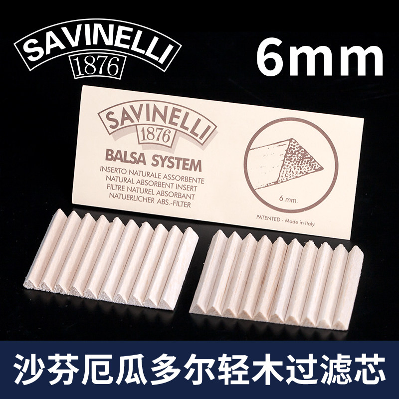 Imported Italian Shafin 6mm mm Ecuador light wood pipe filter cleaning appliance pipe accessories
