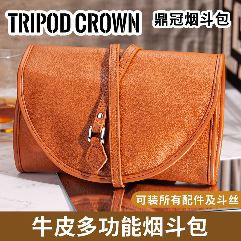 Leather Bag Cowhide Pipe Customer Double Pipe Bag Men's Gifts Special Price Pipe Accessories