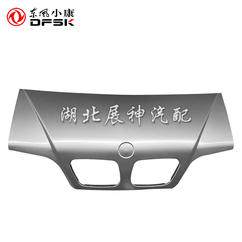 Dongfeng Xiaokang K01 K02 K17 K07 K07 2nd generation K05 K06 front machine cover hood plate front circumference panel