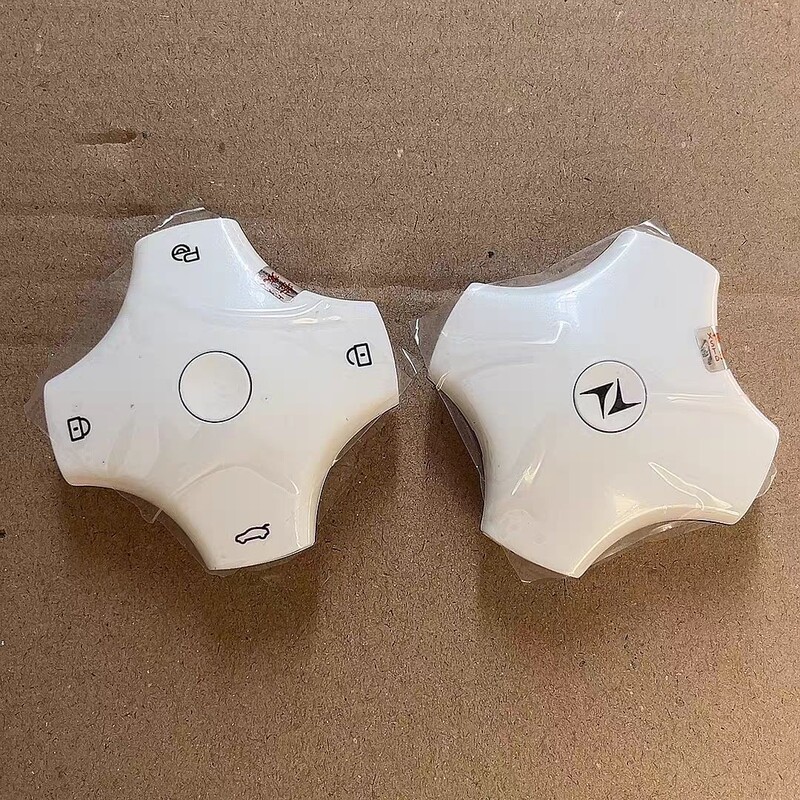 Dongfeng Yipai 007/008 Smart Remote Control Key, Brand New Original Remote Control Key, Genuine Product