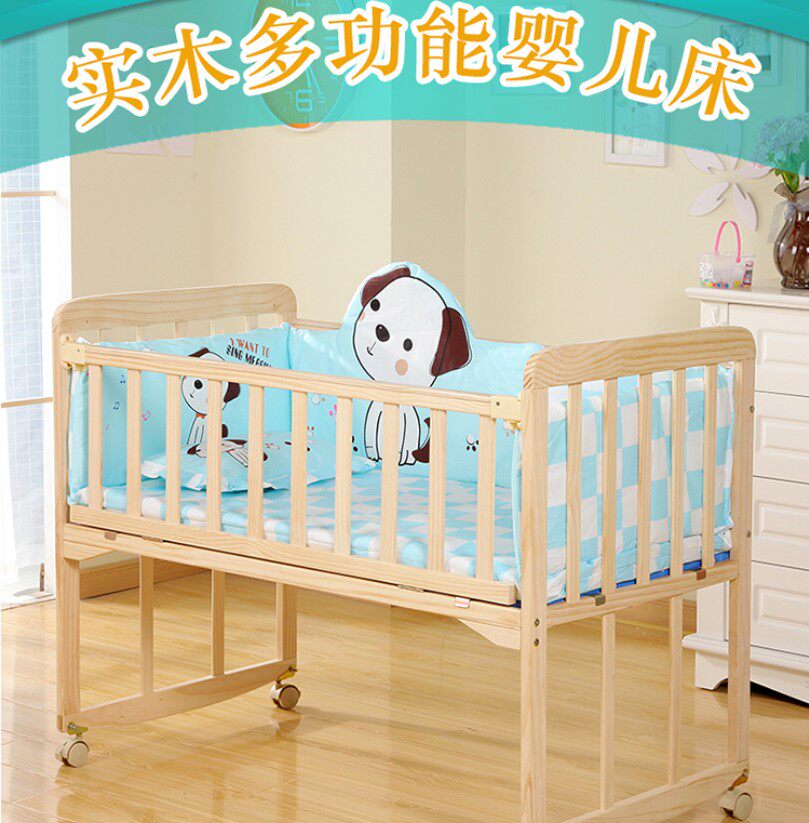 Old Fashioned Rocking Crib Baby Cradle Solid Wood Bed Without Lacquered Rocking Bed Bb Bed Newborns Small Sleeping Bed With Mosquito Nets