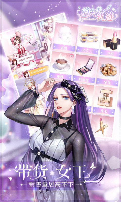 H5游戏，玩转指尖的无限可能