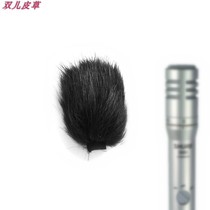 Microphone sweater cover Shure SM81 handheld microphone windproof wool sound-absorbing wool cover musical instrument sound wool microphone cover