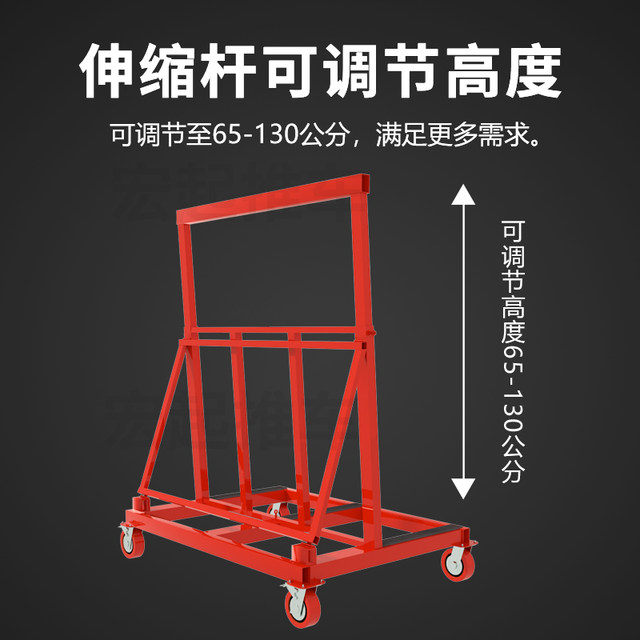 Hongqi folding retractable door and window cart glass universal wheel push-pull handling silent portable glass hand push transfer cart