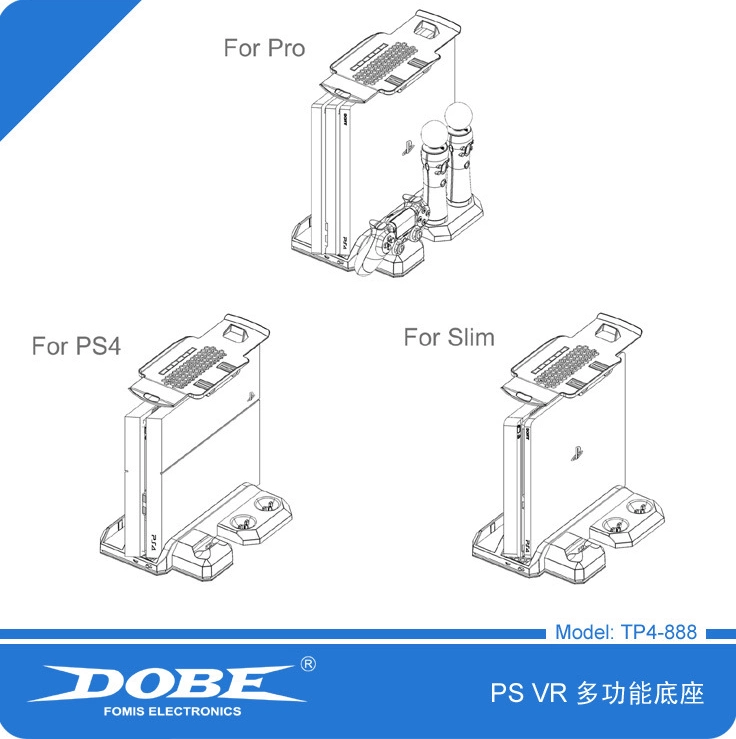 PS4 VR Move Quạt đa chức năng Đế sạc khay cơ sở PS4 slim pro Host host - PS kết hợp