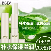 BOB Aloe Vera Original Moisturising Lip Balm Hydrating Anti-khô cho nam và nữ Có sẵn dưỡng ẩm không màu Lip Balm - Son môi