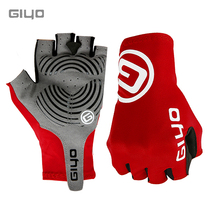 GIYO spring and summer road mountain bike riding gloves Half finger long finger high elastic breathable mens and womens outdoor cycling
