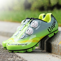 New SIDEBIKE mountain bike lock shoes mens and womens road double spin buckle microfiber vamp mountain riding shoes