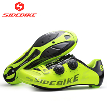 New ultra-light carbon fiber road bicycle riding shoes double rotary buckle hard bottom wear-resistant breathable riding lock shoes lock step