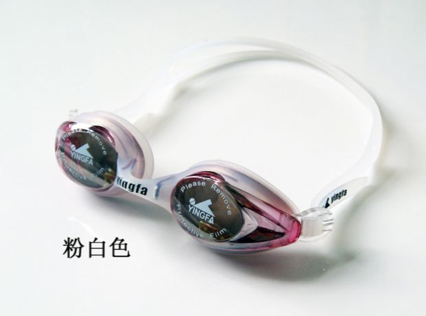 Kính bơi chống sương mù Yingfa / YINGFA chính hãng Kính bảo hộ chống tia cực tím tích hợp chống tia cực tím 770M - Goggles kính bơi nữ