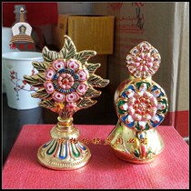 Eight Offerings Alloy Eight Offerings Flower Torma (Torma) Set