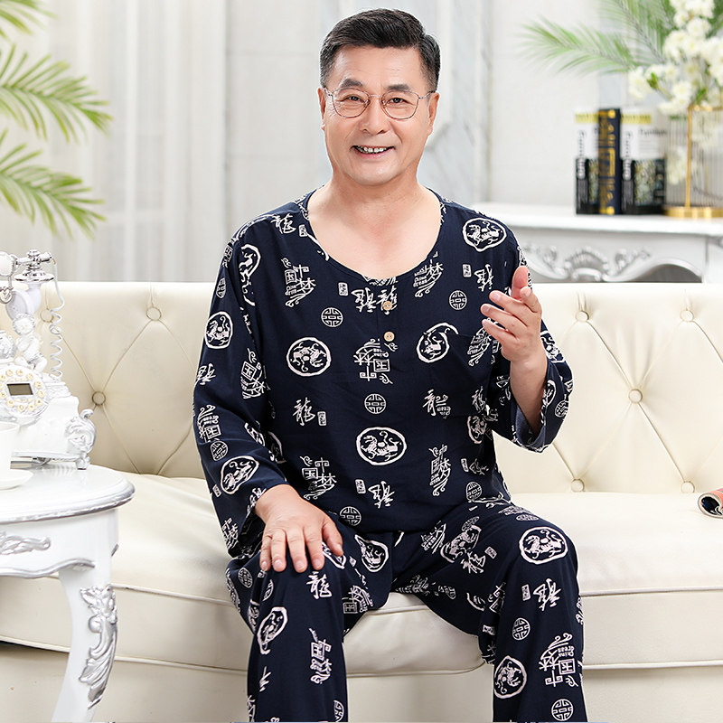 Summer middle-aged and elderly family clothes men's cotton silk pajama pants set father middle-aged artificial cotton old man long sleeve trousers