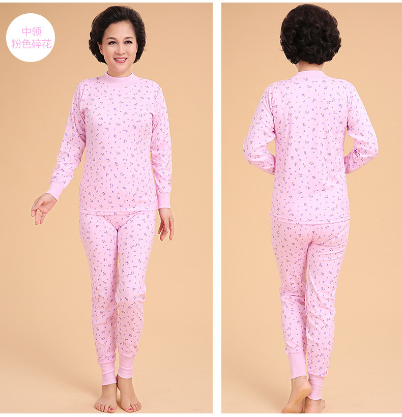 Sous-vêtement thermo personne âgée B23 en coton - Ref 751019 Image 28