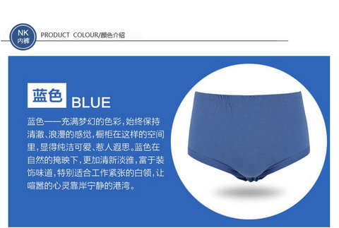 Quần lót nam bằng vải lụa trung tính Cotton Tóm tắt cộng với chất béo cotton File Dad Dad Cotton quần sịp nam