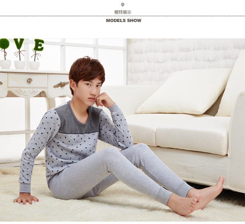 Sous-vêtement thermo jeune simple en coton - Ref 747843 Image 21