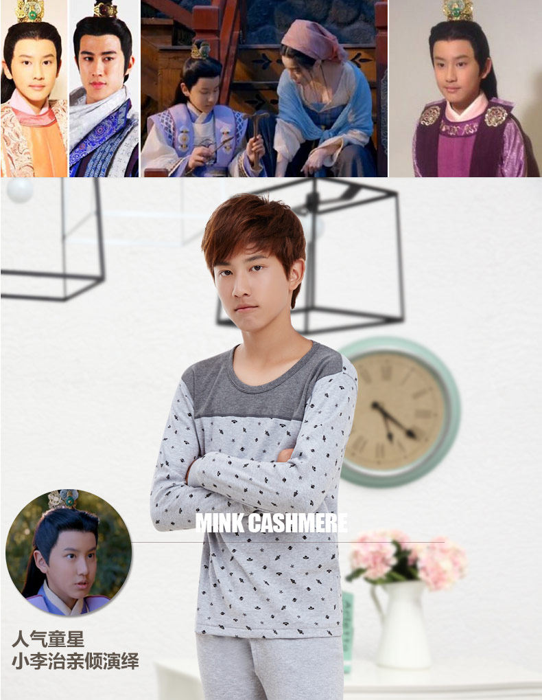 Sous-vêtement thermo jeune simple en coton - Ref 747843 Image 6