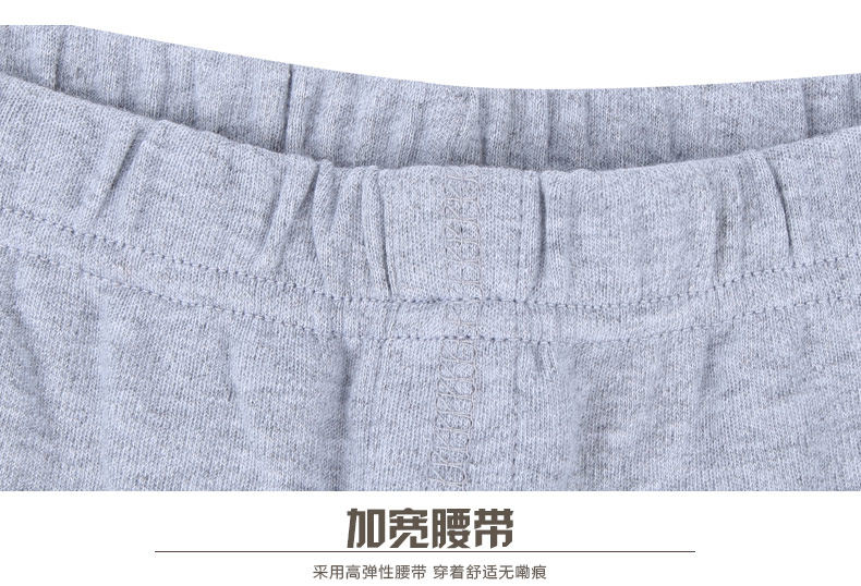 Sous-vêtement thermo jeune simple en coton - Ref 747843 Image 19