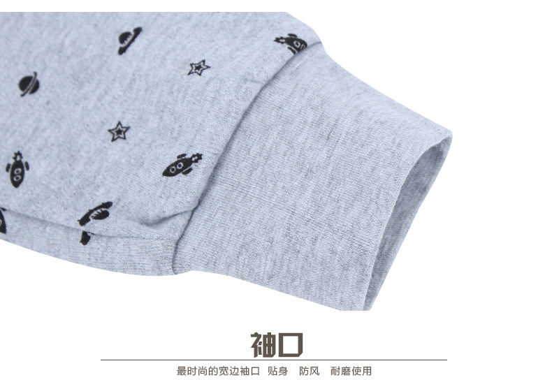 Sous-vêtement thermo jeune simple en coton - Ref 747843 Image 16