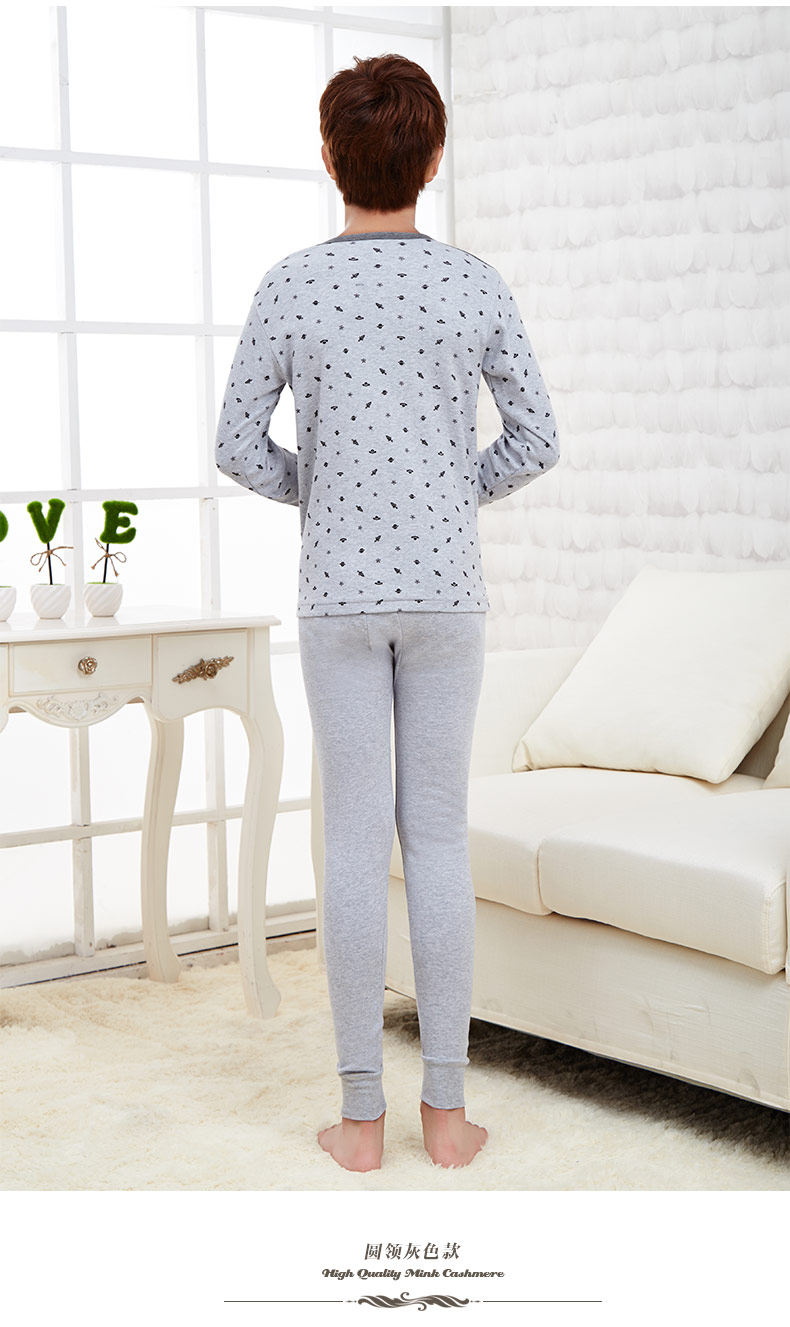 Sous-vêtement thermo jeune simple en coton - Ref 747843 Image 23