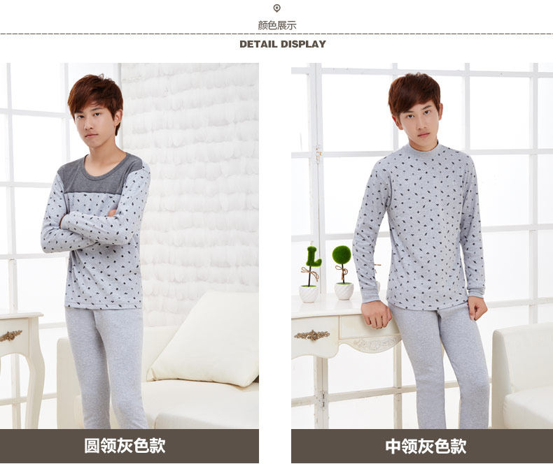 Sous-vêtement thermo jeune simple en coton - Ref 747843 Image 12