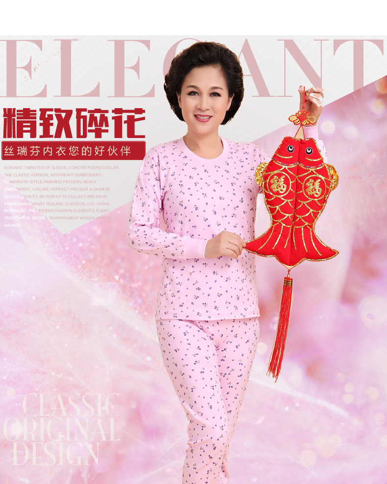 Sous-vêtement thermo personne âgée B23 en coton - Ref 751019 Image 6