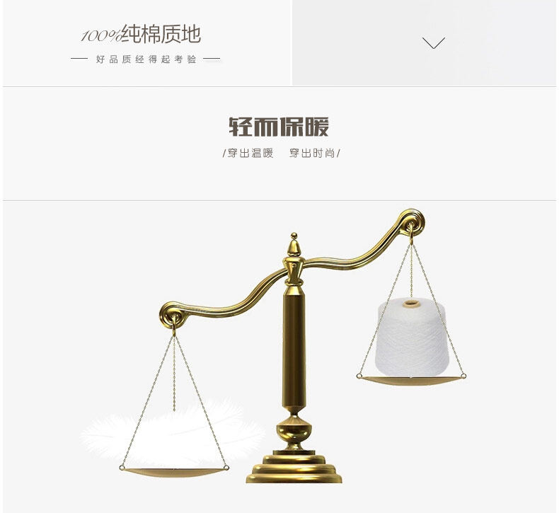 Sous-vêtement thermo jeune simple en coton - Ref 747843 Image 9