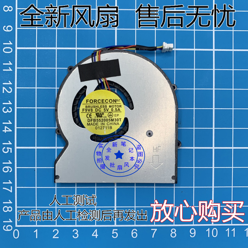 For HP HP ProBook 430 G1 G1 430G1 470G1Cpu notebook fan 727766-001