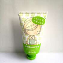 50g Oriental Flower Green Apple Hydrating Hand Cream