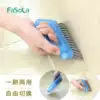 Japanese dual-use cleaning brush Powder room floor brush toilet bathroom corner brush Bristle tile gap floor brush