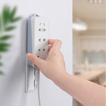 Japanese plug-in Holder wall-mounted plug-in row wall-mounted non-perforated patch panel storage socket rack buckle