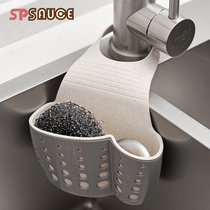 Japanese sink faucet drain basket kitchen rack sink dish bowl dish sponge storage rack faucet storage rack faucet storage basket