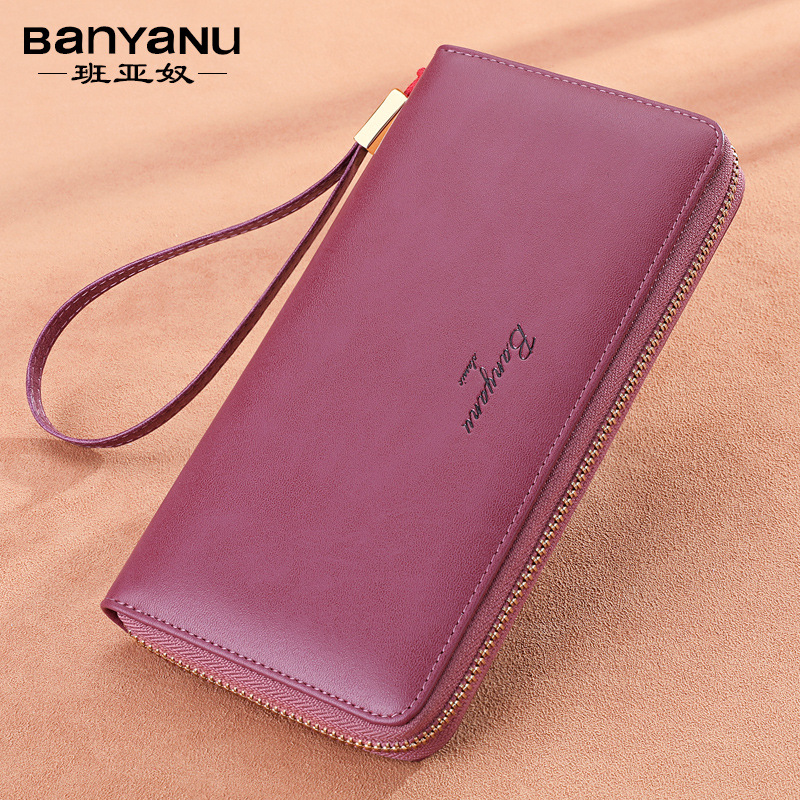 2022 new women's wallet women's long version fashion leather large-capacity zipper wallet clutch bag can put mobile phone