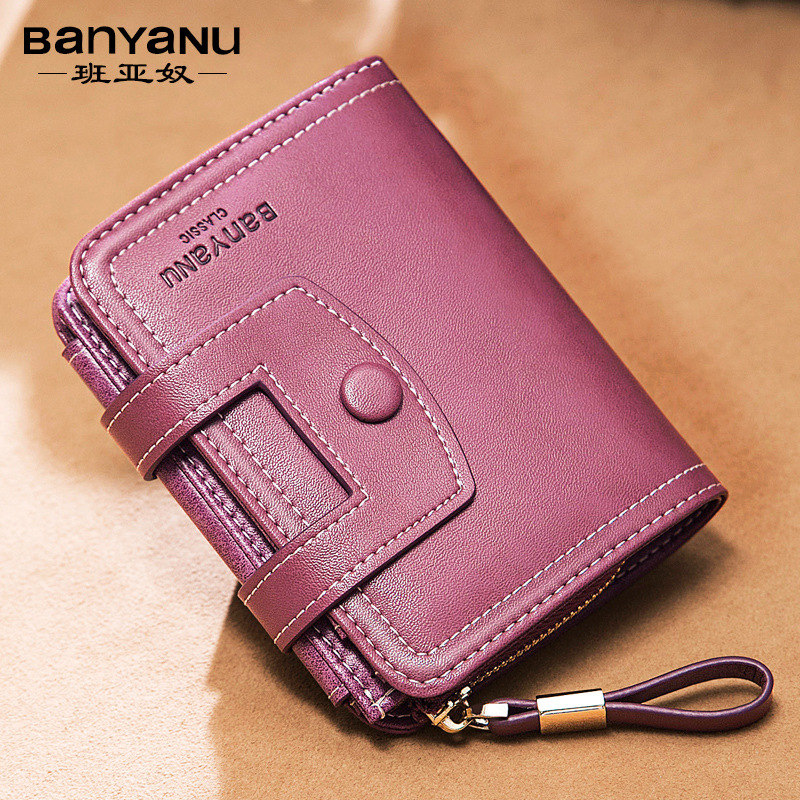 Wallet Ladies Short 2022 New Cowhide Driver's License Card Bag Integrated Vertical Women's Multifunctional Couple Wallet