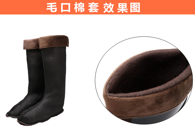 Giày đi mưa Giày cao cổ nam cao su ấm ba chống Giày cao su chống trơn trượt Giày đế cao su nhung chống trơn trượt ủng đi mưa ở hà nội