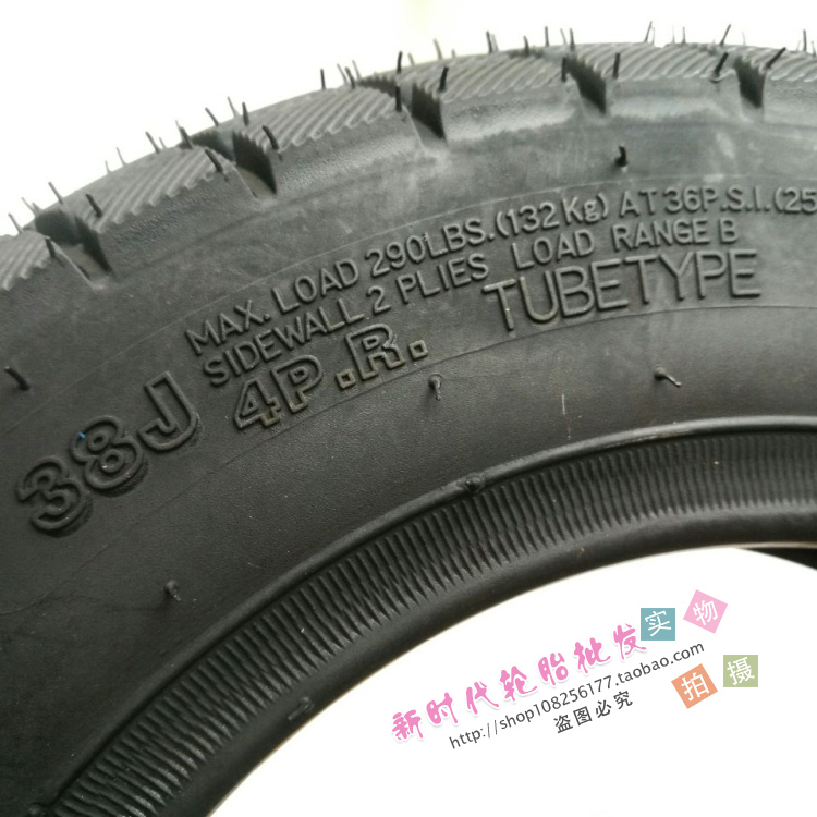 Lốp dày chống mòn 3.00-8 bên trong và bên ngoài cho mộc lan 50 lốp xe đẩy 300-8 lốp xe bên trong và bên ngoài - Lốp xe máy lốp xe máy thái lan
