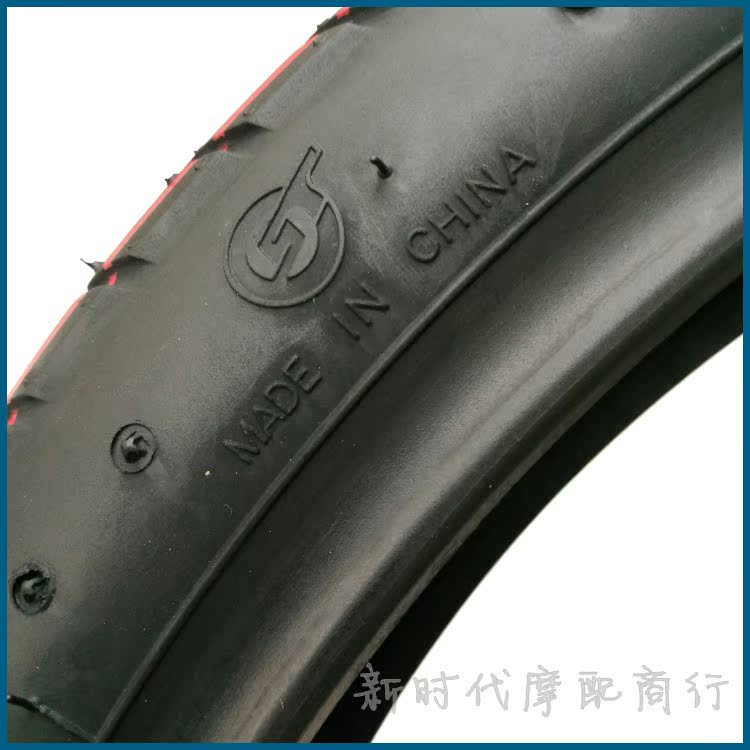Lốp xe máy Trịnhxin 80 / 100-18 lốp chân không 80-100-18 lốp xe máy Zhengxin 80100-18 lốp trước lốp xe máy future 1