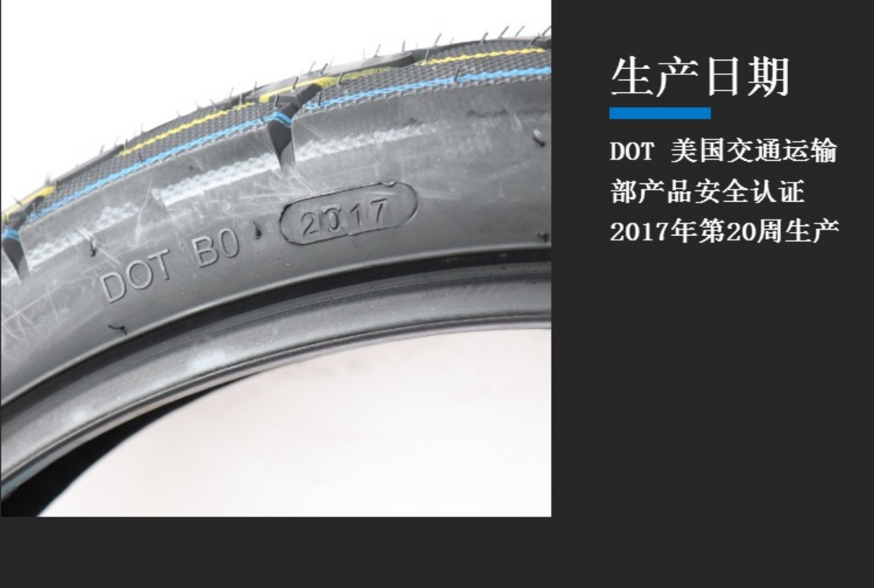 Lốp xe máy 8 dây thép 8 lớp 90 / 90-18 lốp chân không 8 cấp lốp chân không 3.5 - Lốp xe máy lốp xe máy kenda