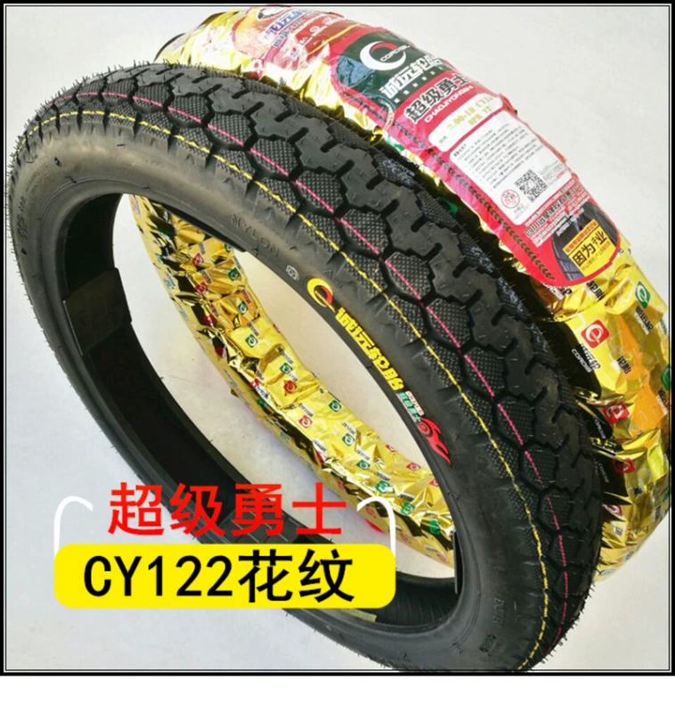 Lốp xe ô tô Chengyuan 8 cấp 3.00-18 lốp xe địa hình 300-18 hoa lớn sâu răng chống trượt