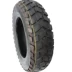 Lốp chân không 120/130 / 90-10 Zuma Lynx vịt xe máy điện chống trượt dày