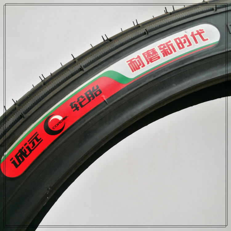 Chengyuan mặc kháng 2.50 2.75-18 lốp xe máy Đối với xe máy CG125 phía trước và lốp xe phía sau mua lốp xe máy