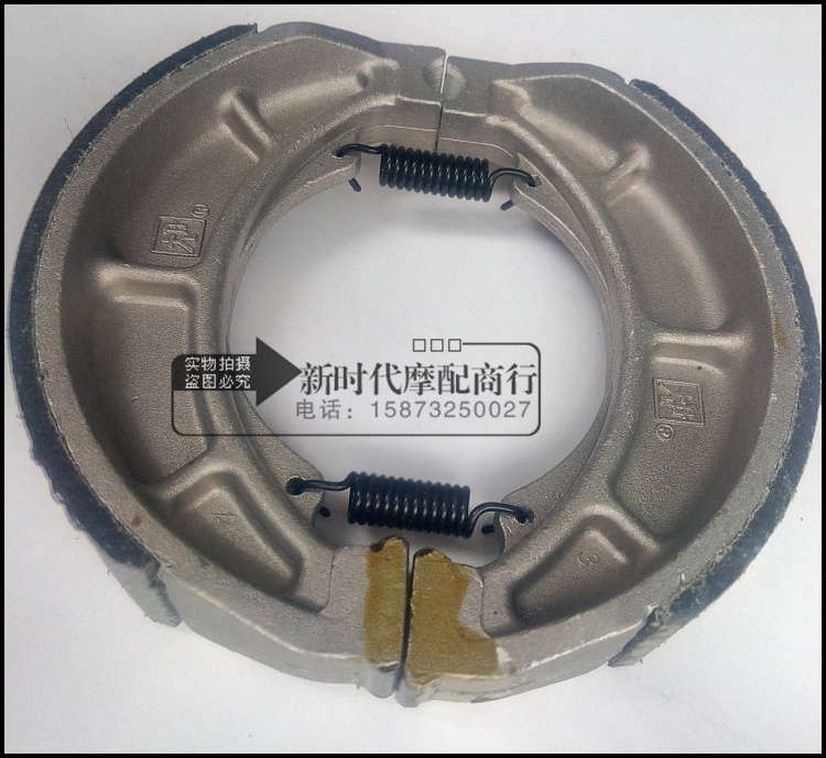 Thương hiệu mạnh má phanh Xe nam 125 xe máy phanh trống phía sau Phanh xe máy - Pad phanh bộ thắng đĩa trước xe sirius