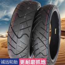 Chengyuan 140 70-17 vacuum tire motorcycle 110-70-17 vacuum tire motorcycle 140-17 tire wear resistance