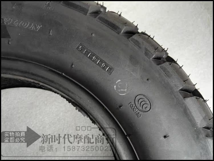 Gold Leopard 130 90-10 lốp chân không dày chống trượt bws Zuma Land Rover đạp xe máy lốp xe điện - Lốp xe máy lốp không săm xe máy future