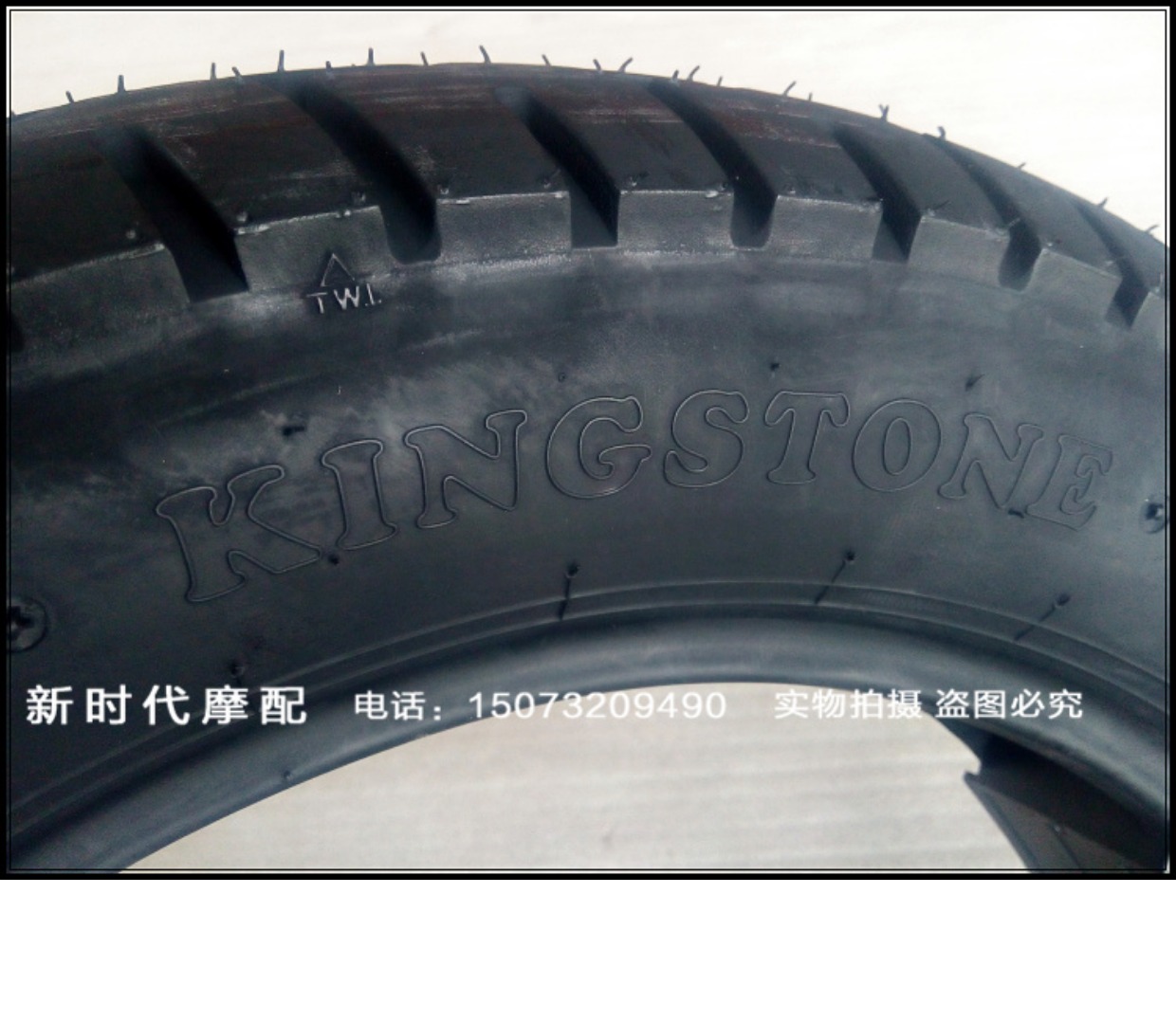 Lốp xe máy chân không 130 / 90-15 chịu lực nguyên bản 130-90-15 lốp xe máy bám đường