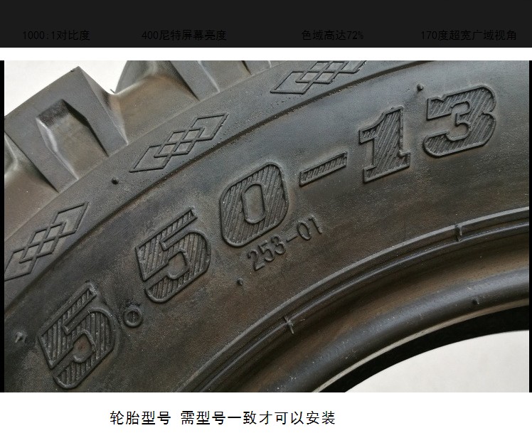 Mới lốp vàng thép chịu mài mòn 5,50-13 lốp xe tải chở hàng nông nghiệp ba bánh lốp 8 cấp - Lốp xe máy mua lốp xe máy